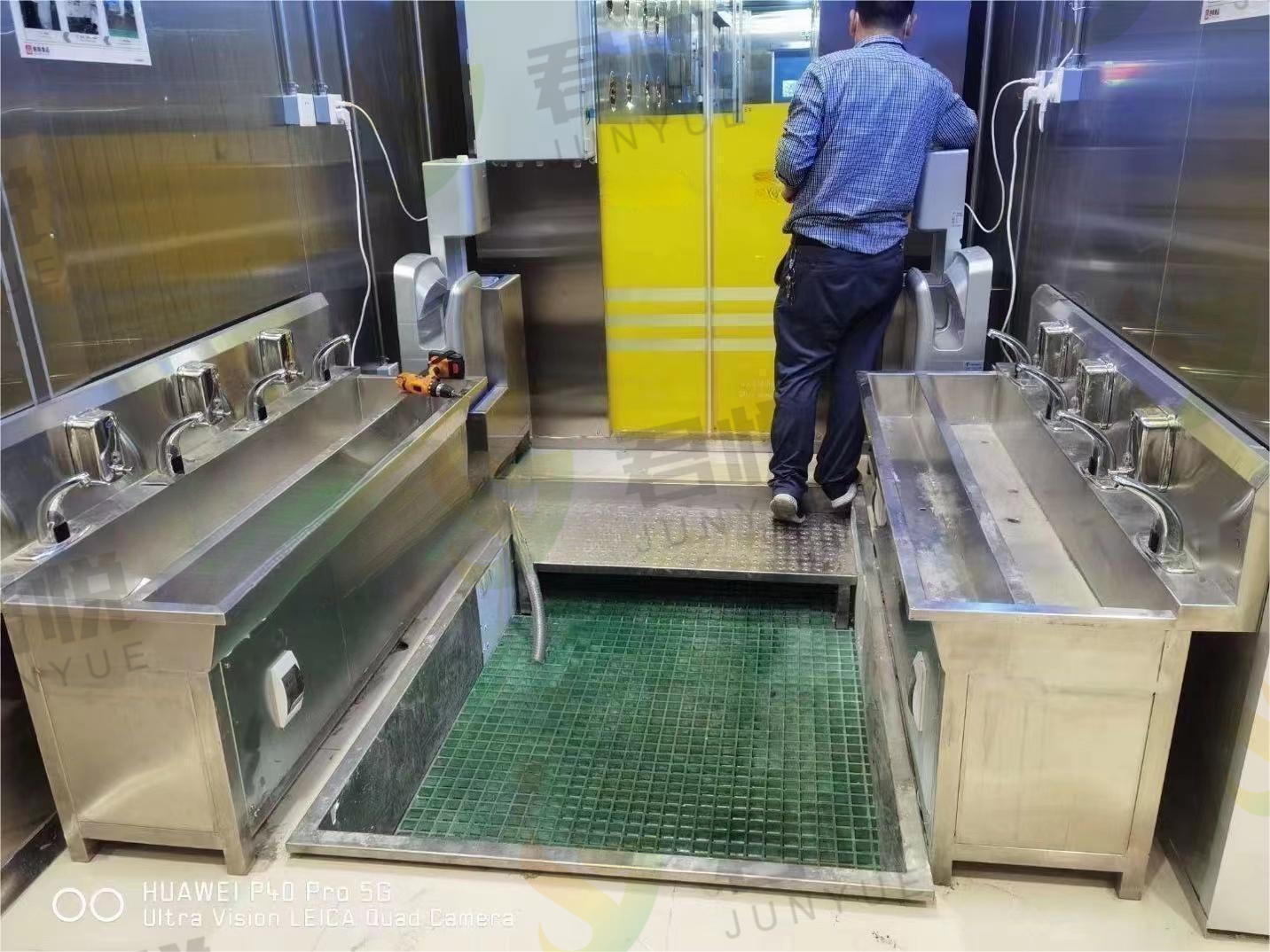 ʳƷ܇gTϴˮѥϴѥ304P䓲|