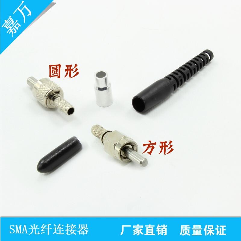 SMAwB^SMA905ٲоwBB^N׏