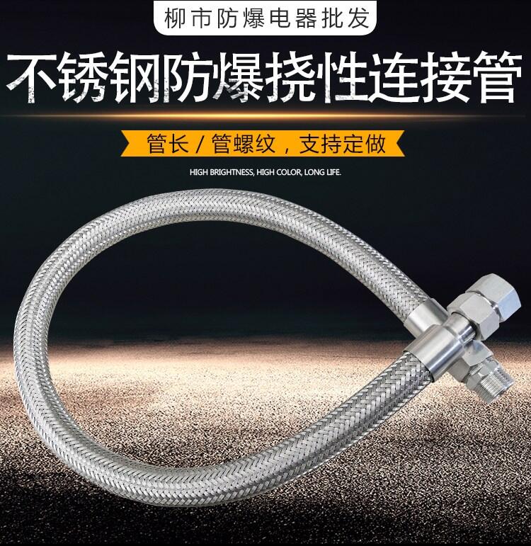 304P䓷_P䓷Թ܃r_BӹُI