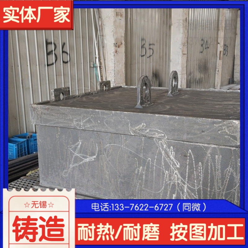  ZG40CrmnMoNi̎ȼ?x)t|F ͟Ử܉ r(yu)