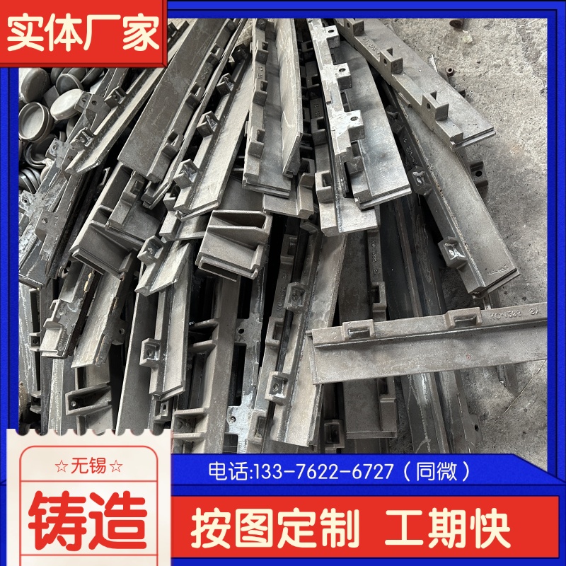  ZGMn17Cr2T ՠtt(ni)o(h) (w)ܵ