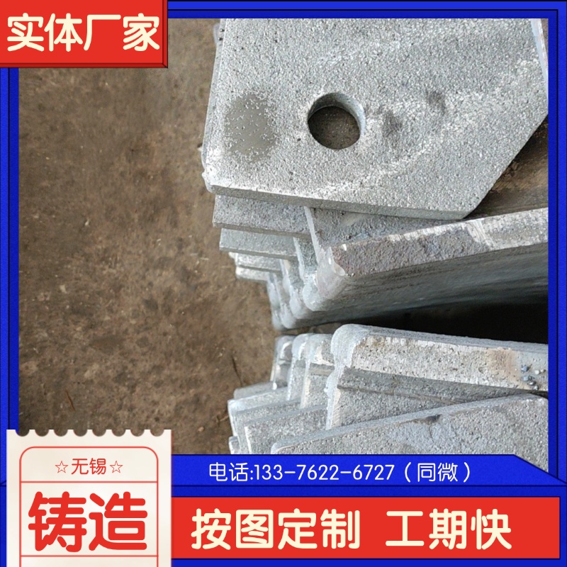  ZG35Cr25Ni20Si2tװ ȼ r