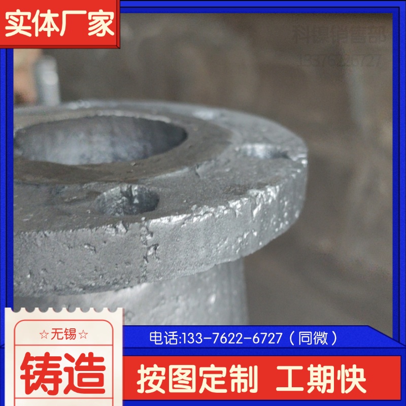  ZG40Cr30Ni20I(y)tGo(h) ϡϽĥ ؃rl(f)