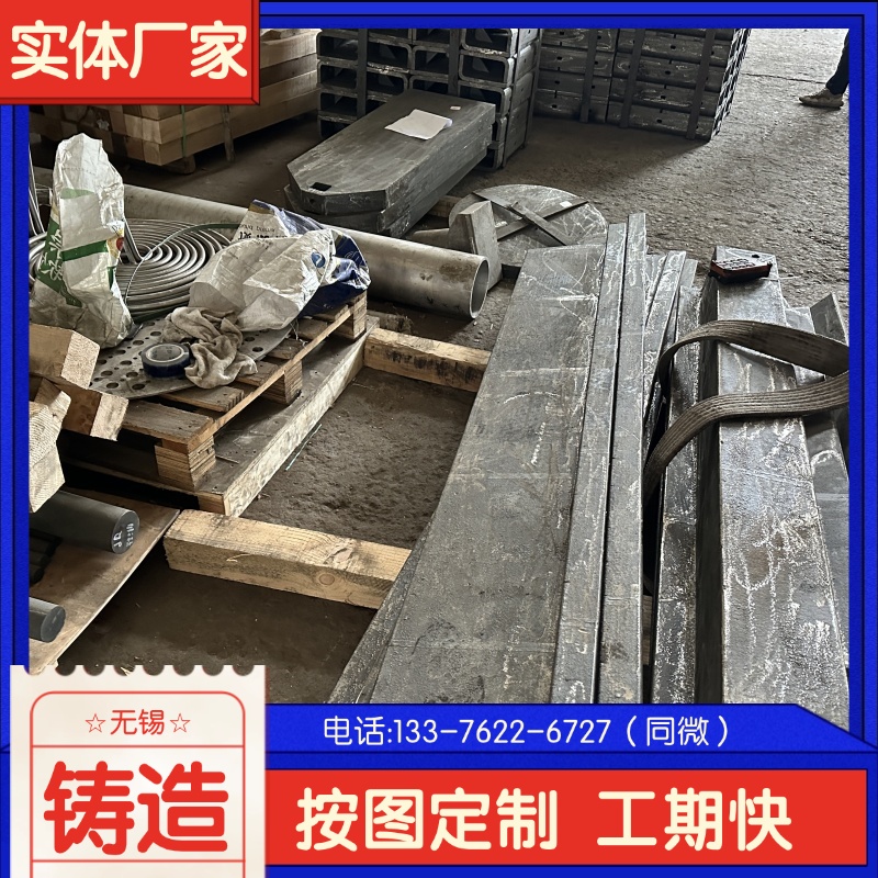 (yng) ZG10Cr18Ni9TiM(jn) ̎tװ x@ҿV