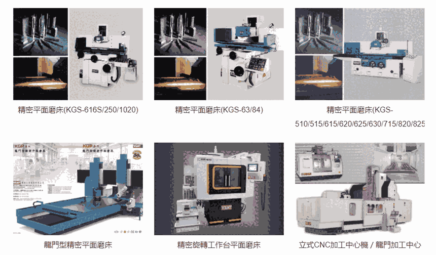 н¾ƽĥKGS-512AHDN۾S
