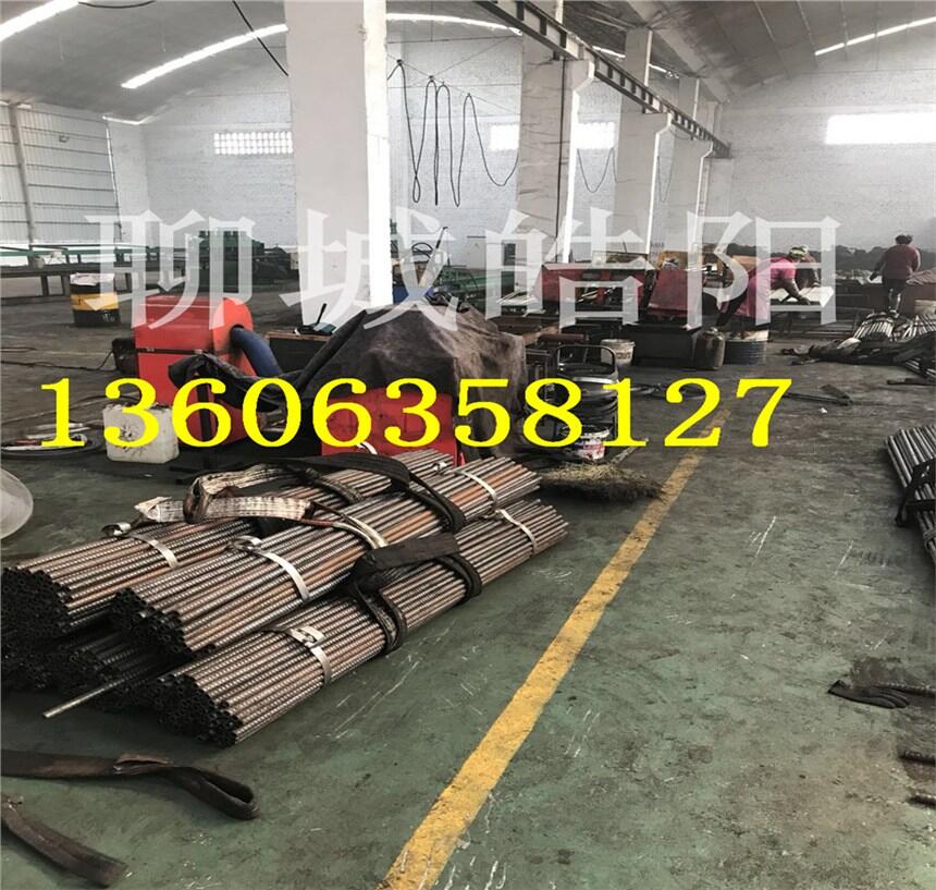 пע{^US ɽw֧o(h)п^UҎ(gu)  ^UF(xin)؛