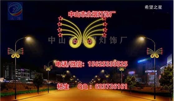 400MMĥɰΟ\ ledϹϟ ˮ·Ub^