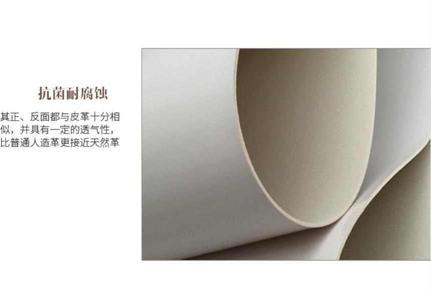 PVCl(f)ݸ ͉| (bio)| Љ| ٤|