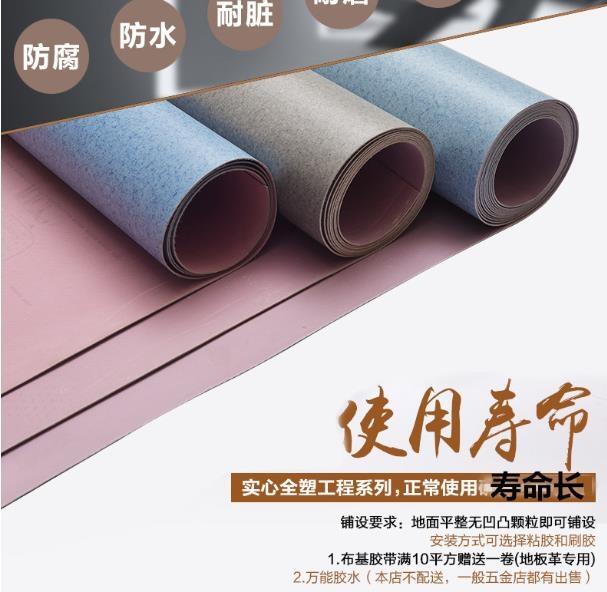 zذ؉| ͯΘ@؉| t(y)Ժ؉|