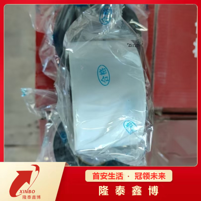 0.7mmÛͷˮz (bio)ճ