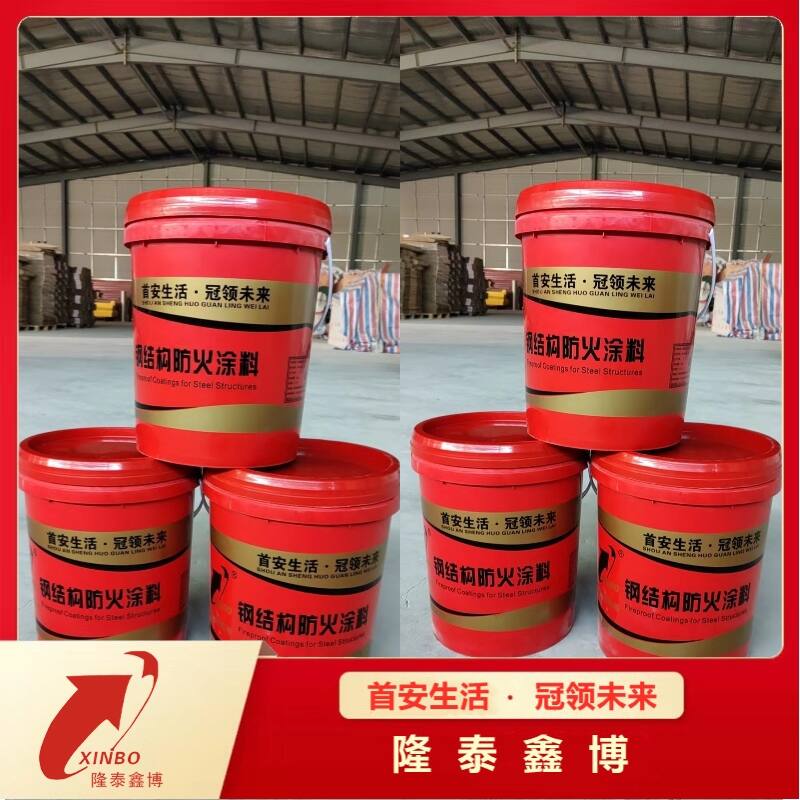 (bio)Û䓽Y(ji)(gu)Ϳ ˮԭh(hun)oͿ