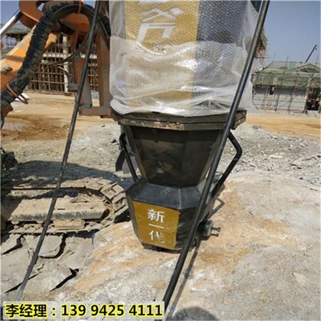 ɽLβʯӲʯ^ęCrʯљC؛