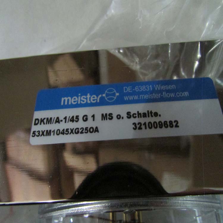 DKM-1/4-G1/2 MEISTER_P