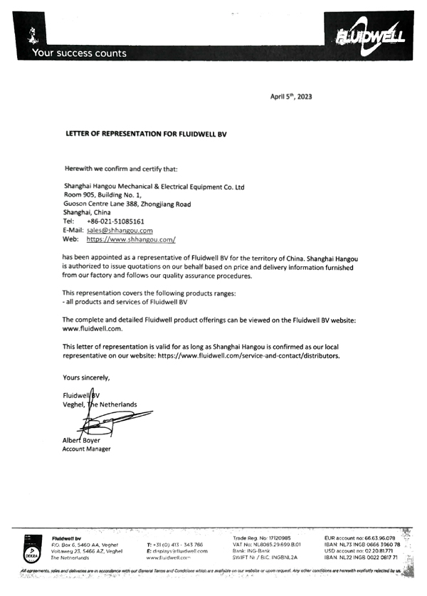 E110-P-AH-CX- FLUIDWELLԪ