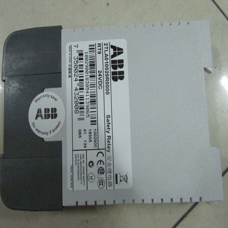 2TLJ020036R2100 JOKAB