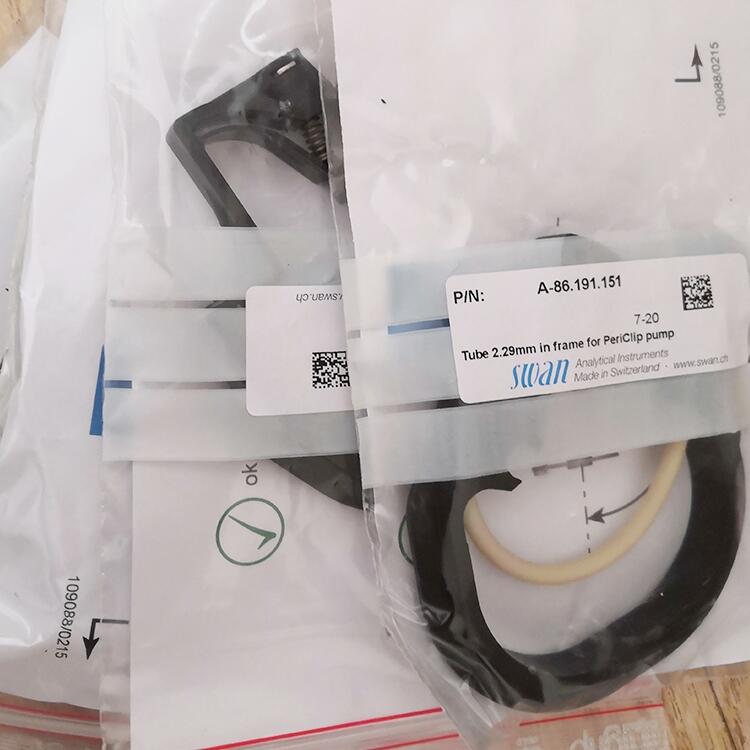 SWANAMU׃A-12.445.100CNA-81.157.013