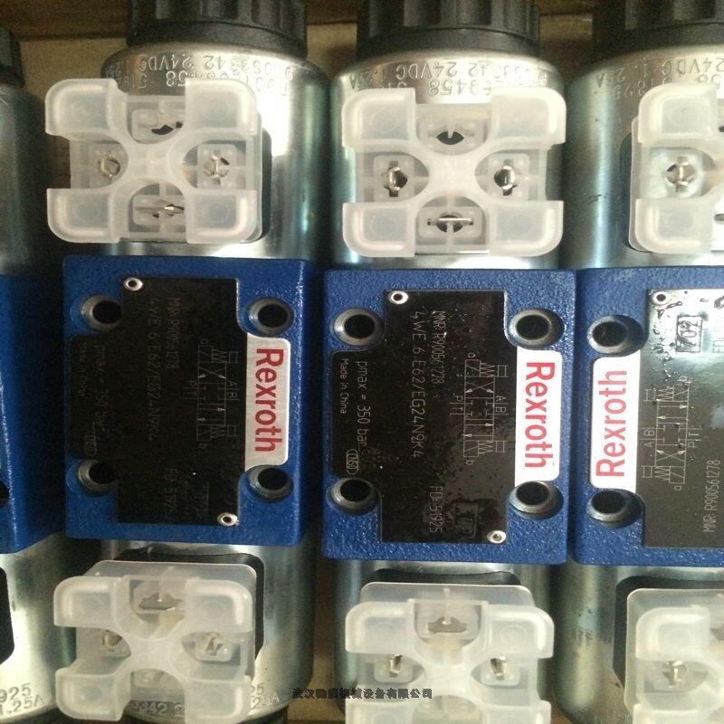 4WREE10E75-23/G24K31/F1V늴y