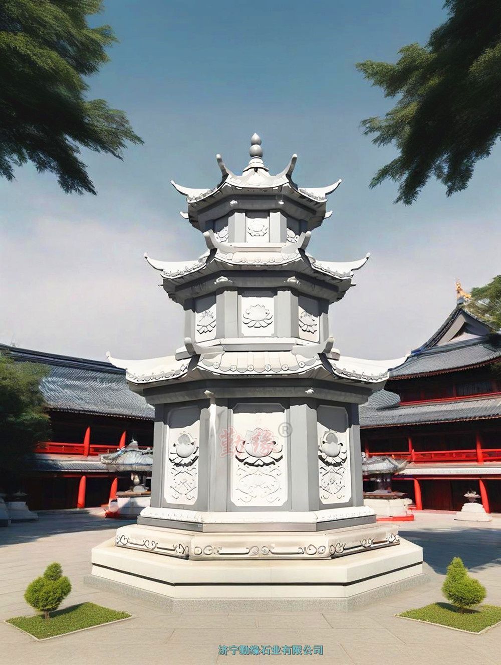 ʯČƼӹ ھʯI^ʯʯ񹤳̳н