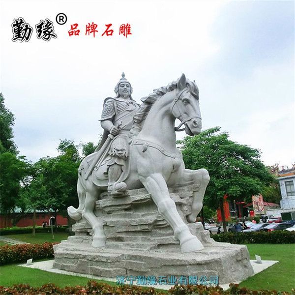 ^(q)zI֮·ʯR cR(du) vʷĻ(chng)