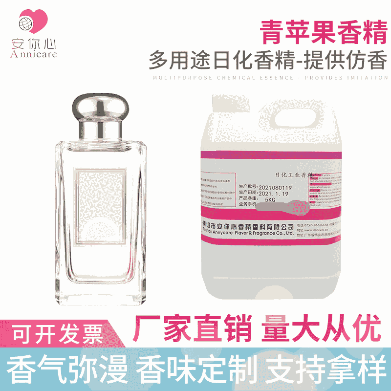 zζ O㾫 O㾫 㾫 I㾫