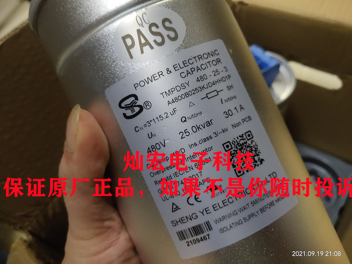 SY٘I(y)V TMLSY303-22.4/13.5 (ȫ~)