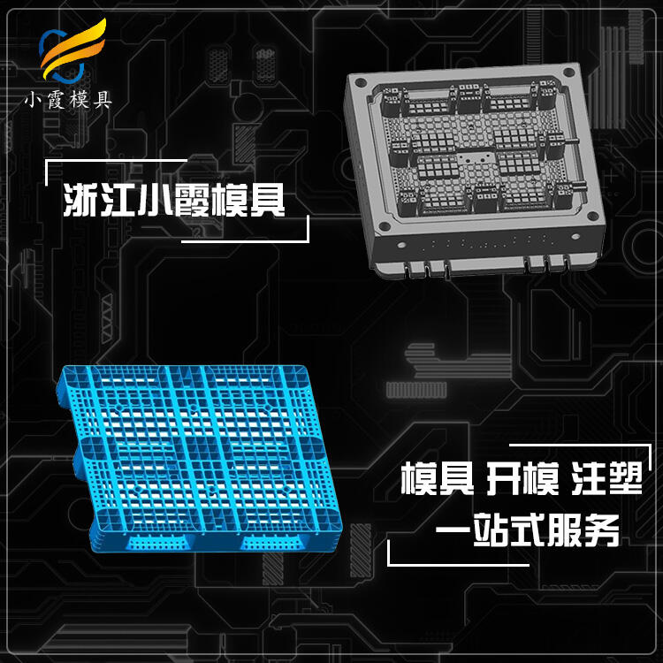 zģ -עϏS-㽭Сϼģ