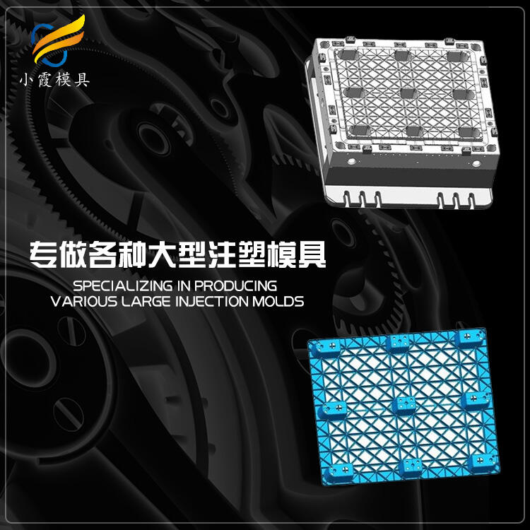 бPģzģ -עϏS-_Сϼģ