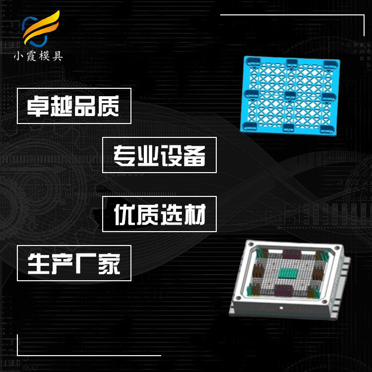 бPģģ -㽭ģߏS-㽭Сϼģ