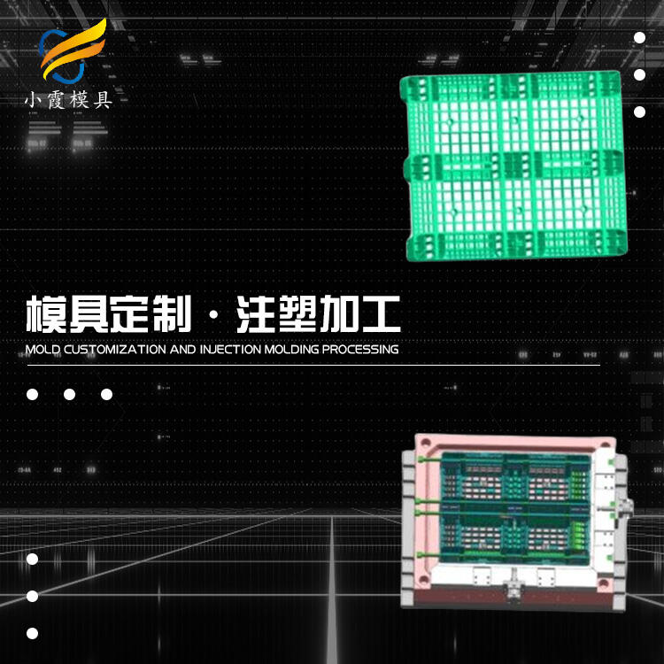 zģ -㽭ģߏS-_Сϼģ