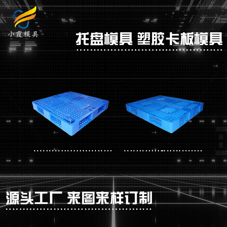 ģ  -zģߏS-㽭Сϼģ