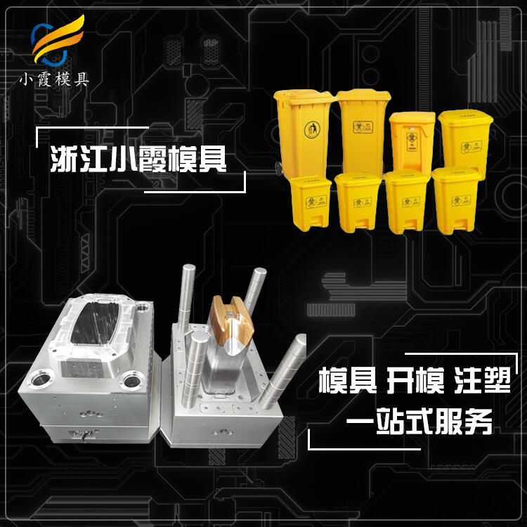 Ͱģ -zģߏS-SrСϼģ