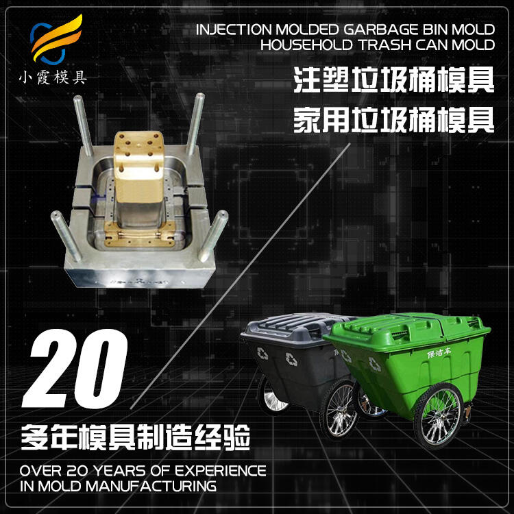 tģ -zģע܏S-Сϼģ