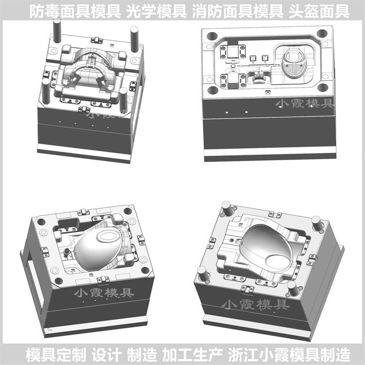 IģߏS zģ_ģ Ϸģ߹S