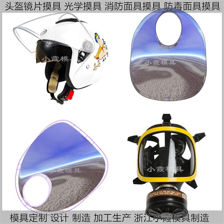 ImģߏS zmģ_ģ Ϸmģ߹S