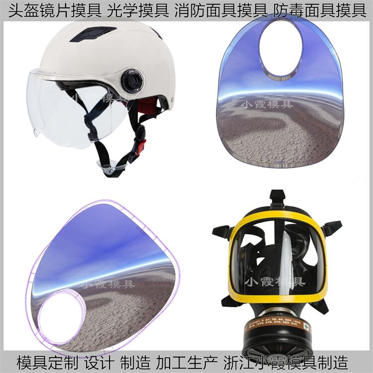 I^VʽԾȺģߏS z^VʽԾȺģ_ģ ^VʽԾȺģ߹S