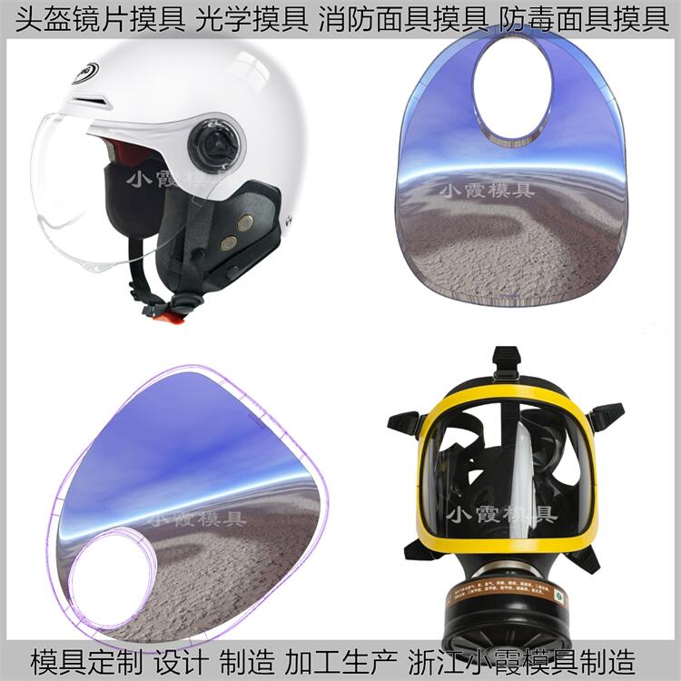 I^VʽģߏS z^Vʽģ_ģ ^Vʽģ߹S