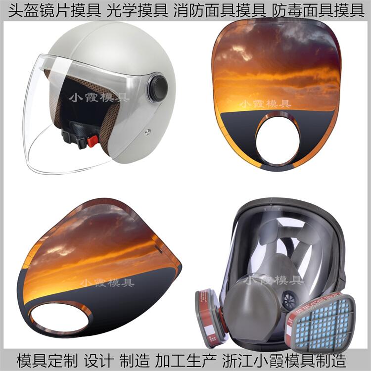 Im^ģߏS zm^ģ_ģ Ϸm^ģ߹S