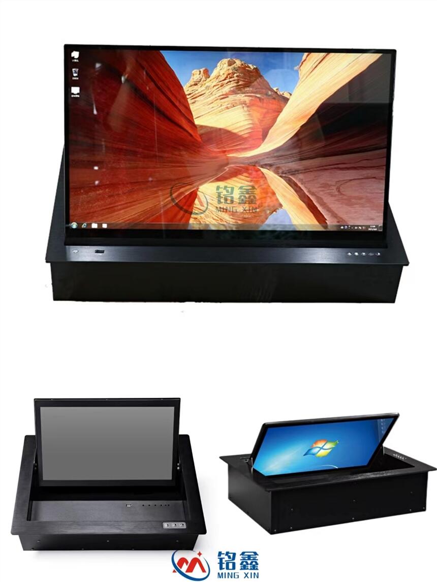 Һ ߶ܕhϵy(tng) w򞽻ʽh