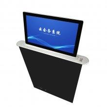 18.5o|[ʽk늄Һ@ʾhϵy(tng)