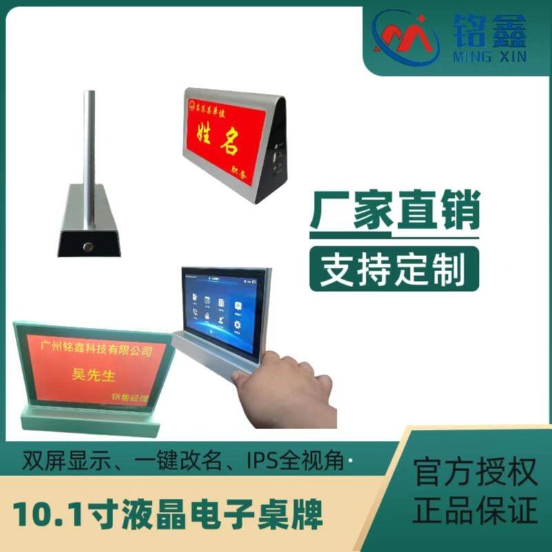 mҺ 18.5糬Һ Һһw o(w)Ԕ(x)B