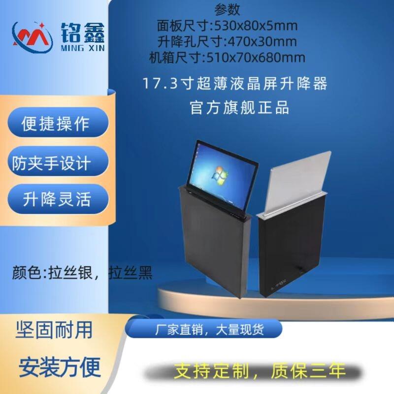 ɶҺ 17.3糬Һ Һһw o(w)Ԕ(x)B