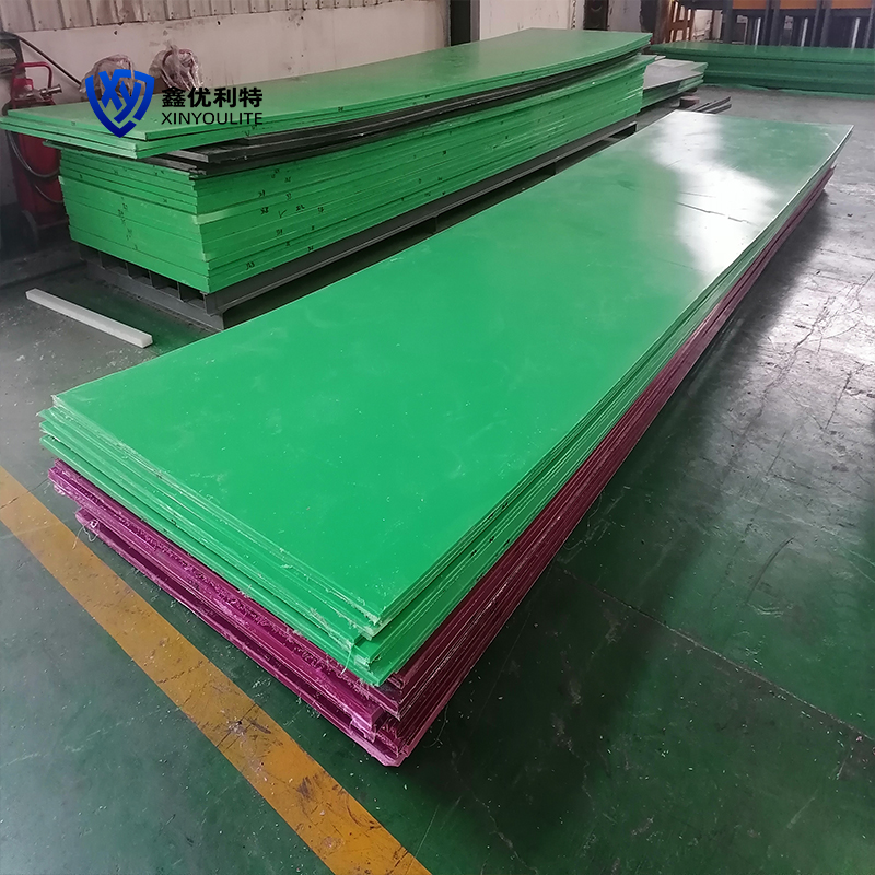 ߷ϩ HDPEĥl ݔ͙C朗l܉ ΃ aS