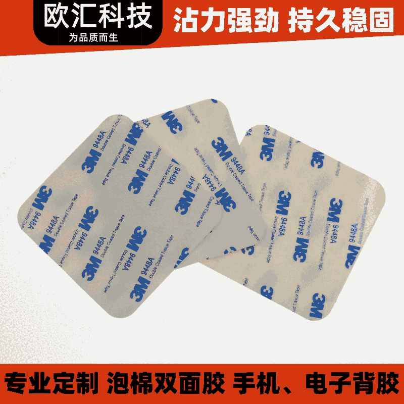 F؛PEpz3M1600Tɫˮ3Mpzoĭdz