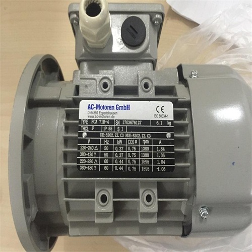 AC-MOTOREN늙C ̖FCM 225M-4/HE