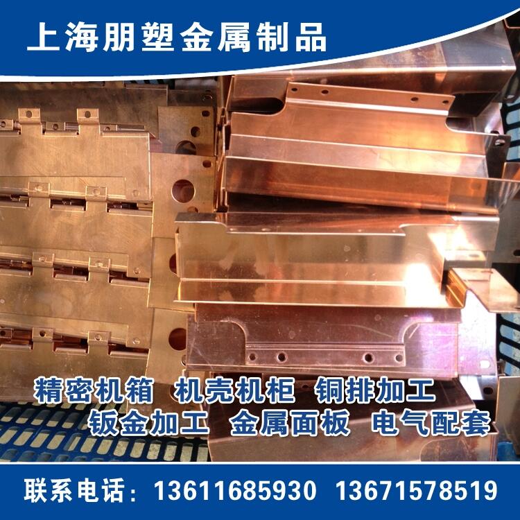 Ӿ~~,~~ӹ,S~~_,ζ~żӹ,ɽӾ~żӹ