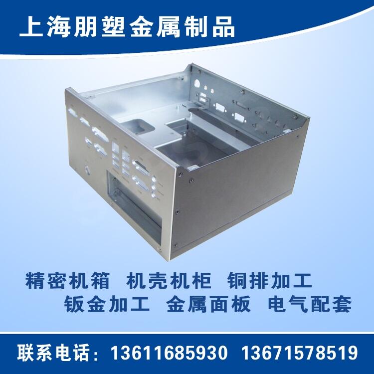 kӹ,kS,k,C(j)ӹ,C(j)ӹS