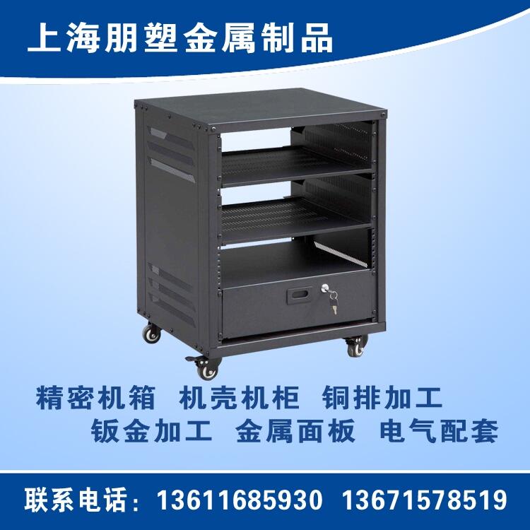 ɽkӹ,ɽkS,ɽk,ɽCӹ,ɽCӹS