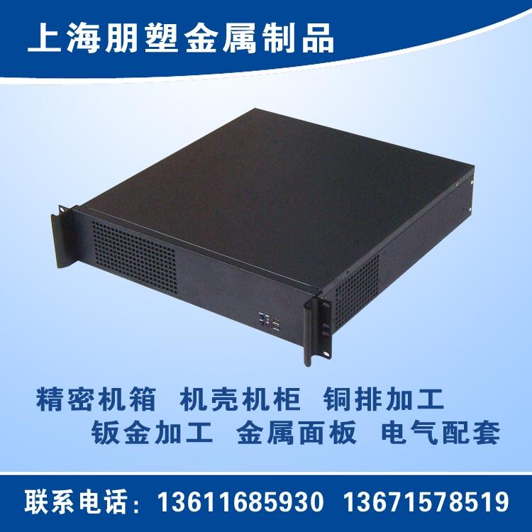 ϷʾܙCӹϷʙC⚤ӹվܙCӹ