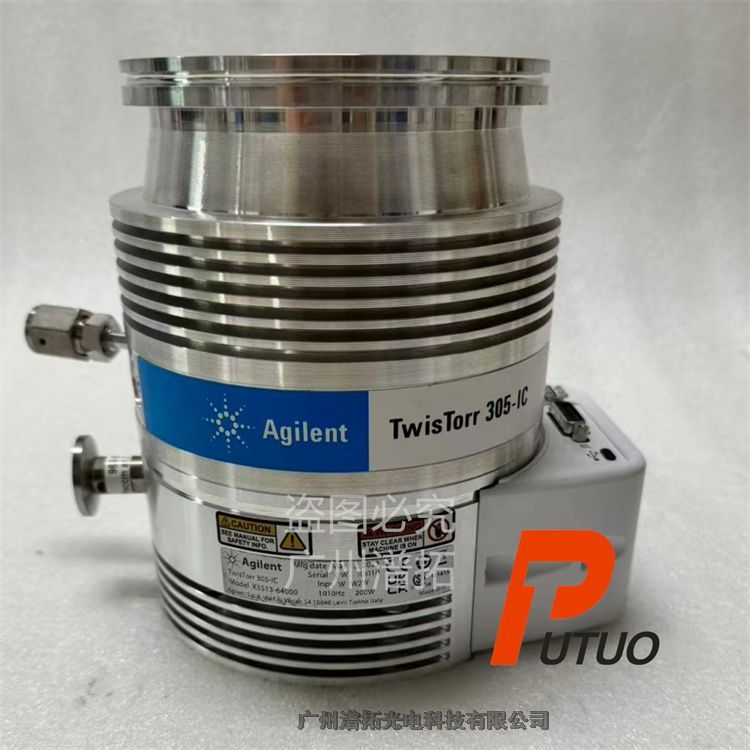 Agilent TwisTorr 305-IC݂u݆ӱþSoS