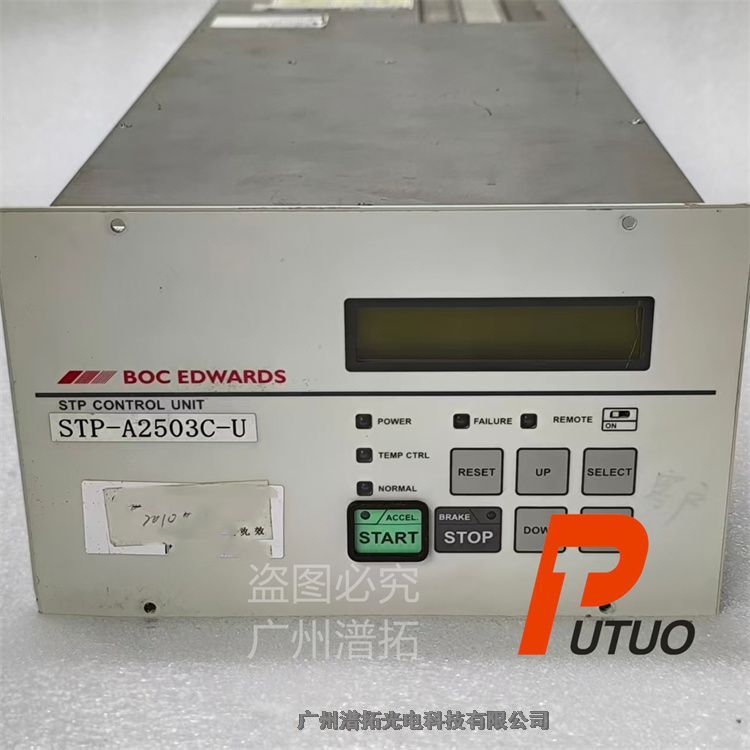 Edwards SCU-A2503C-U۵AӱÿN